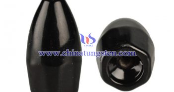 tungsten bullet weight picture