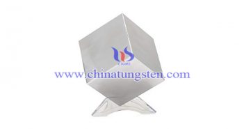 tungsten alloy cube picture