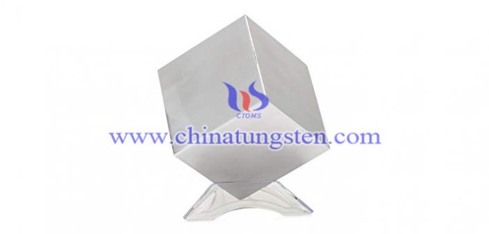 tungsten alloy cube picture