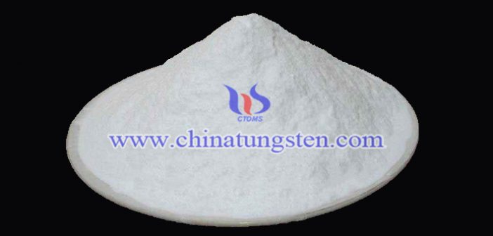 high purity ammonium metatungstate picture