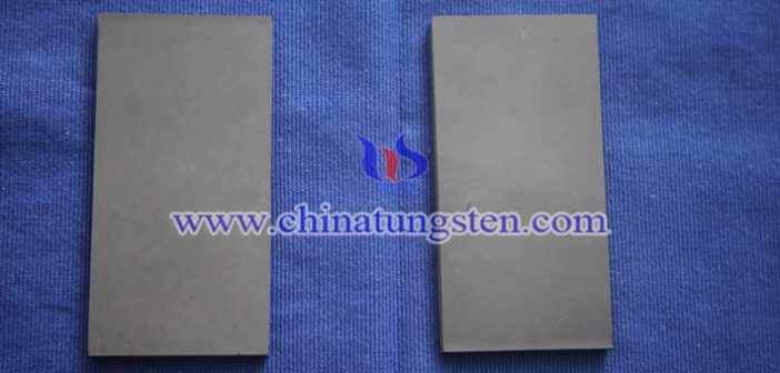 tungsten rubber radiation shielding part image