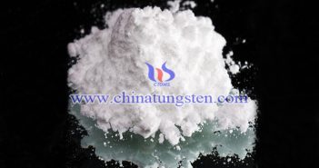 high purity ammonium paratungstate image