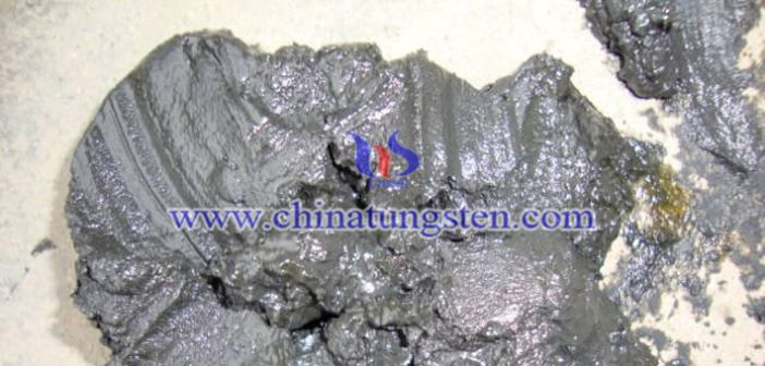 preparation of ammonium paratungstate using tungsten-contained waste material picture