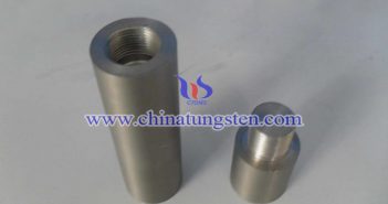 tungsten alloy radiation shielding image