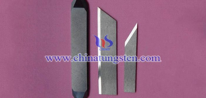 tungsten carbide cutting blade image