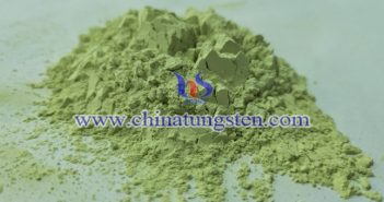 yellow tungsten oxide applied for coal gasification system image