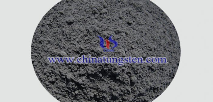 tungsten powder photo