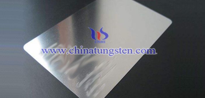 tungsten heavy alloy name card image