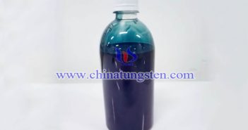 cesium tungsten bronze solvent photo