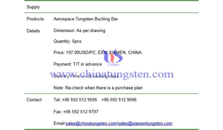 aerospace tungsten bucking bar price picture