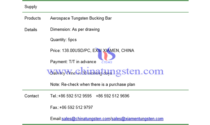 aerospace tungsten bucking bar price picture