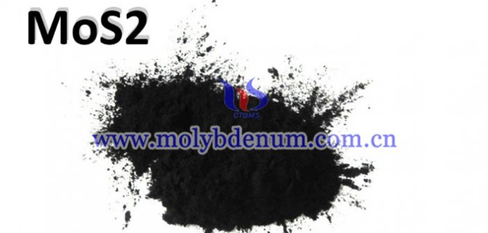 molybdenum disulfide picture