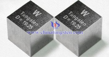 Tungsten Metal Cube