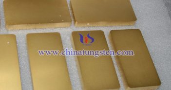 gold plated tungsten bar picture