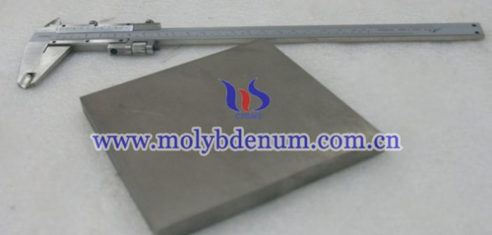 pure molybdenum plate picture