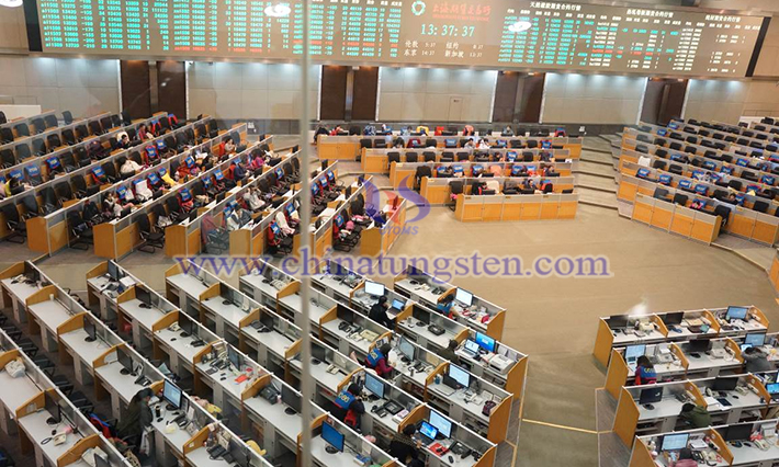 Trading hall of Shanghai Futures Exchange