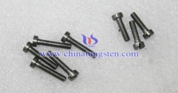 tungsten nut photo