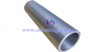 tungsten pipe photo