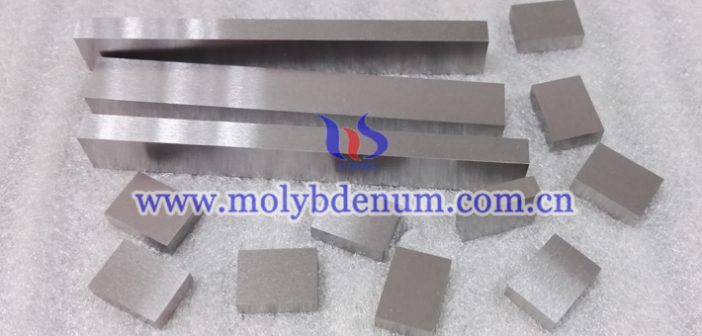 molybdenum bar photo