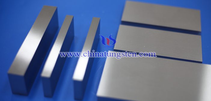 tungsten alloy plate photo