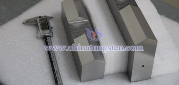 Tungsten alloy medical syringe shield photo