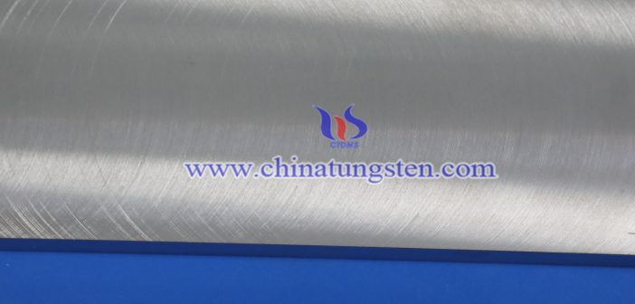 tungsten alloy plate photo