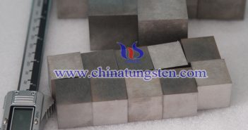 Tungsten alloy military cube photo