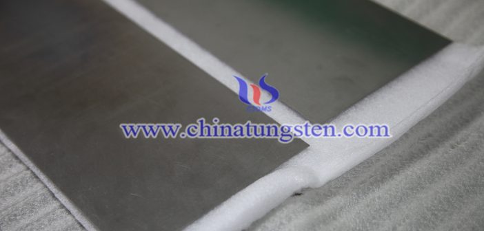 Tungsten Alloy Sheet photo