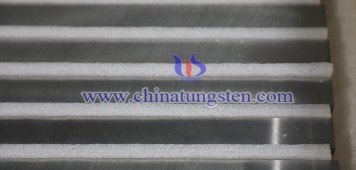 Tungsten alloy block photo