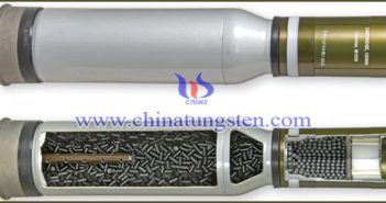 M1028弹药筒图片